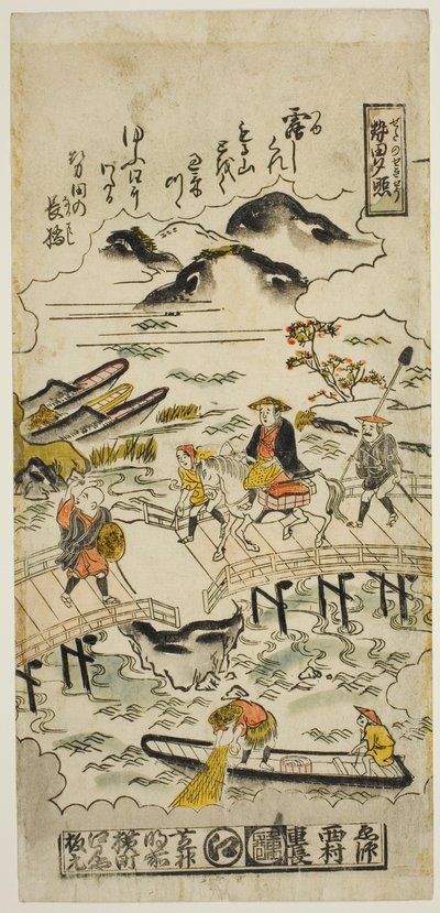 Evening Glow at Seta (Seta no sekisho), nr. 1 fra serien "Eight Views of Omi" af Nishimura Shigenaga