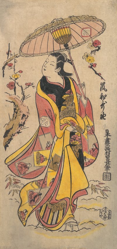 Te c og r Arashi Waka, ikke? 1738. , myg. 1738. af Nishimura Shigenaga