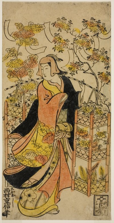 En blomsterhandler af Nishimura Shigenobu