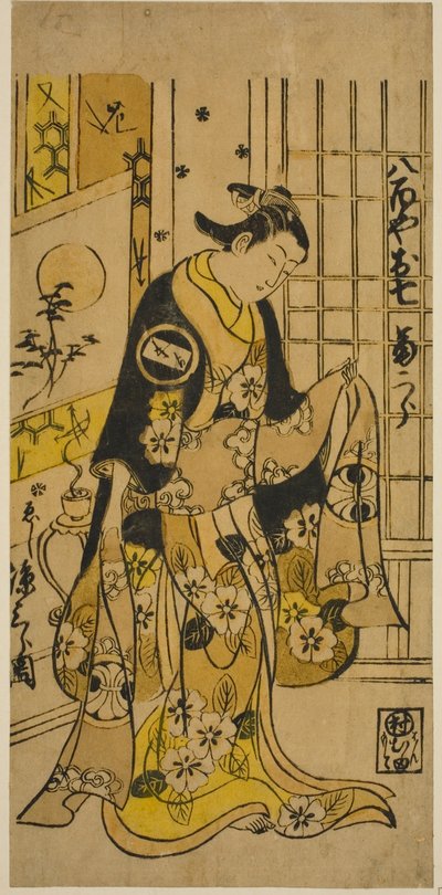 Skuespilleren Segawa Kikujiro I som Oshichi i stykket "Shochikubai Kongen Soga," opført på Ichimura Theatre i den tredje måned, 1732 af Nishimura Shigenobu