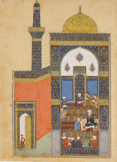 Laila og Majnun i skolen, Folio fra en Khamsa Quintet of Nizami, A.H. 835 A.D. 1431-32. af Nizami