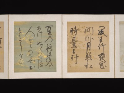 Album med japanske og kinesiske digte til at synge, begyndelsen af det 17. århundrede (album med 36 blade; hvert på guld-, sølv- eller farvet dekoreret papir) af Nobutada Konoe