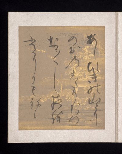 Album med japanske og kinesiske digte til at synge, begyndelsen af det 17. århundrede (album med 36 blade; hvert på guld-, sølv- eller farvet dekoreret papir) af Nobutada Konoe