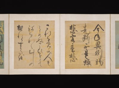 Album med japanske og kinesiske digte til at synge, begyndelsen af det 17. århundrede (album med 36 blade; hvert på guld-, sølv- eller farvet dekoreret papir) af Nobutada Konoe