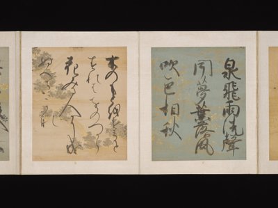 Album med japanske og kinesiske digte til at synge, begyndelsen af det 17. århundrede (album med 36 blade; hvert på guld-, sølv- eller farvet dekoreret papir) af Nobutada Konoe