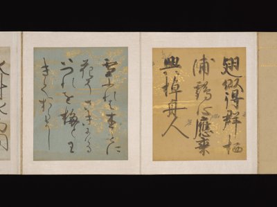 Album med japanske og kinesiske digte til at synge, begyndelsen af det 17. århundrede (album med 36 blade; hvert på guld-, sølv- eller farvet dekoreret papir) af Nobutada Konoe