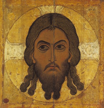 Det hellige ansigt (tempera og guld på panel) af Novgorod School