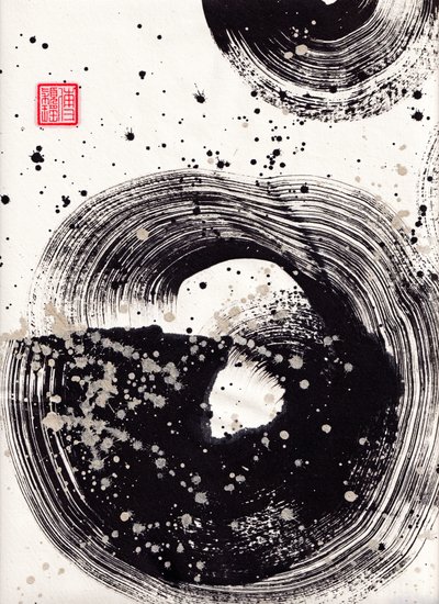 Circle Ink Abstraction 1, 2015 (blæk og farve på Xuan-papir) af Odilia W. Y. Fu
