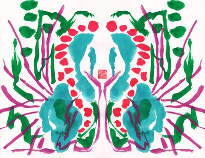 Påfugl Grøn Rød Blomstermønster, 2023 (gouache på papir, digital) af Odilia W. Y. Fu