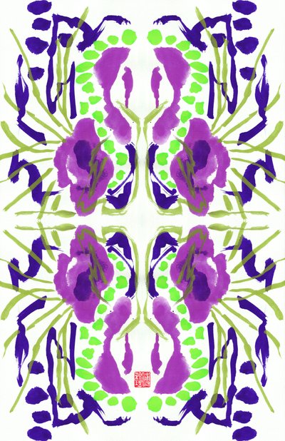 Lilla grønt blomstermønster, 2023 (gouache på papir, digital) af Odilia W. Y. Fu
