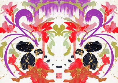Zen Orange Purple Flowers 2, 2021 (akryl på lærred, digital) af Odilia W. Y. Fu