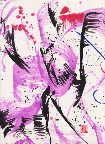 Zen Purple Lullaby Ink Abstraction 1, 2020 (blæk og farve på Xuan-papir) af Odilia W. Y. Fu