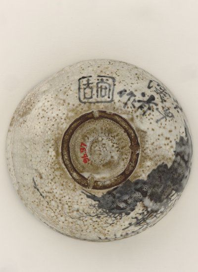 Kenzan-stil teskål med design af bjergretræte, slutningen af det 19. århundrede (stentøj med jernpigment under uigennemsigtig glasur) af Ogata (style of) Kenzan