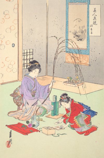  af Ogata Gekko