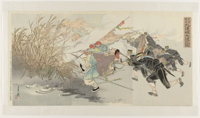 Den kinesisk-japanske krig: Den store sejr ved Jiuliancheng Nisshin sensô Kûrenjô daishô no zu (titel på objekt) af Ogata Gekko