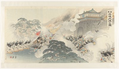 Den store sejr for den japanske hær ved Pyongyang Nichigun Heijô taishô no zu (titel på objekt) af Ogata Gekko