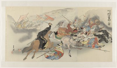 Den vanskelige kamp ved Feng Huang Cheng Hôôjô ni shôshi funtô no zu (titel på objekt) af Ogata Gekko