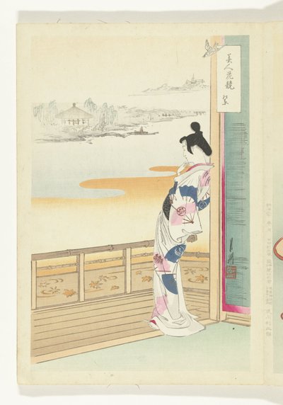 Gøgens kald Sammenligninger mellem skønheder og blomster (serietitel) Bijin hana kurabe (serietitel på objekt) af Ogata Gekko