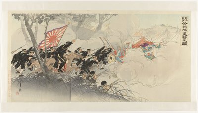 Den tilbagetogende fjende ved Jinzhou under den kinesisk-japanske krig Nisshin sensô Kinshûjô tsuigeki no zu (titel på objekt) af Ogata Gekko