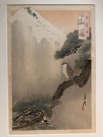  af Ogata Gekko