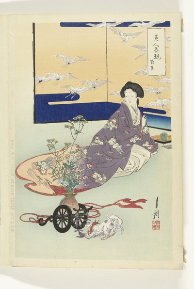 Hund leger med blomstervogn Sammenligninger mellem skønheder og blomster (serietitel) Bijin hana kurabe (serietitel på objekt) af Ogata Gekko