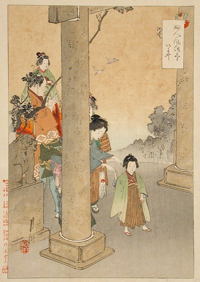  af Ogata Gekko
