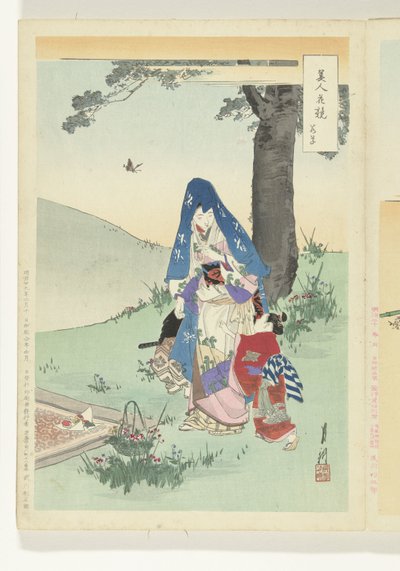 Picnic Sammenligninger mellem skønheder og blomster (serietitel) Bijin hana kurabe (serietitel på objekt) af Ogata Gekko