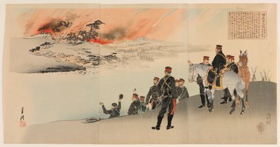 Kampagnen ved Tianzhuangtai: Et møde med elleve generaler af Ogata Gekko