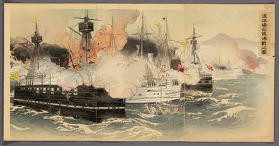te Naval Punishment te plan d ka p akkompagnement f yang g doktor sand af Ogata Gekko