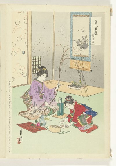 Sammenligninger mellem skønheder og blomster Bijin hana kurabe (titel på objekt) af Ogata Gekko