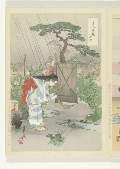 Kvinde bøjer sig over Yamabuki-busken Yamabuki (titel på objekt) Sammenligninger mellem skønheder og blomster (serietitel) Bijin hana kurabe (serietitel på objekt) af Ogata Gekko