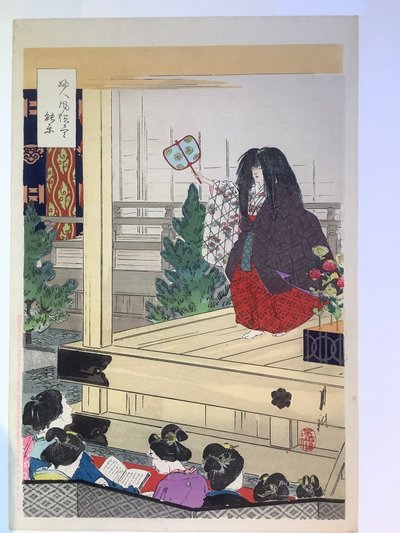  af Ogata Gekko