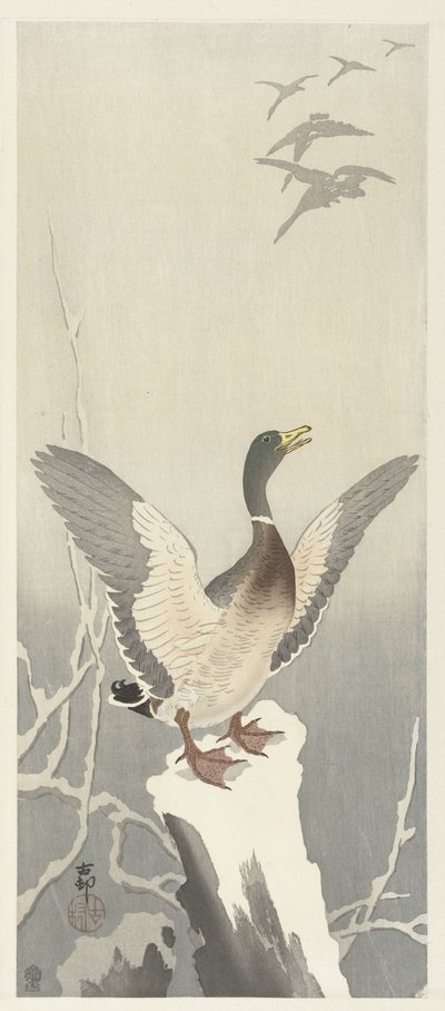 And på snedækket træstub af Ohara Koson