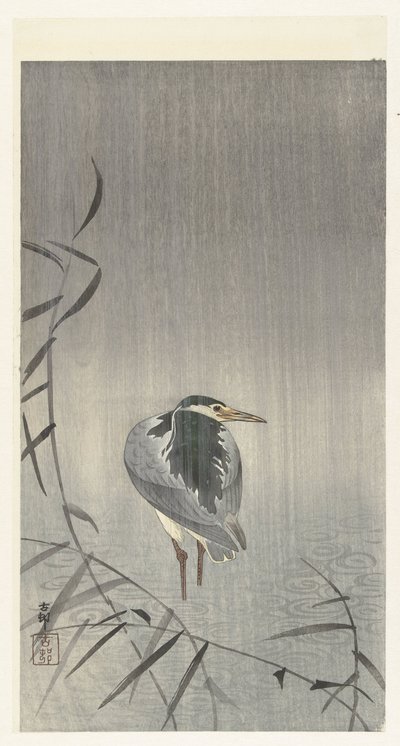 Kvak i regnen af Ohara Koson