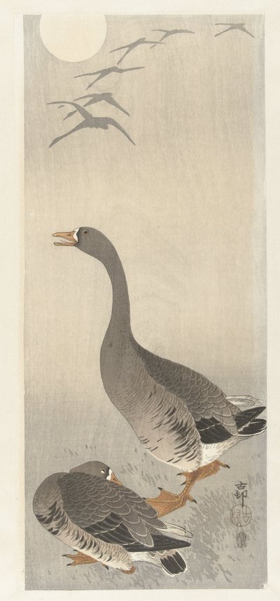 To hele af Ohara Koson