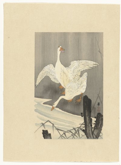 To gæs ved en flod af Ohara Koson