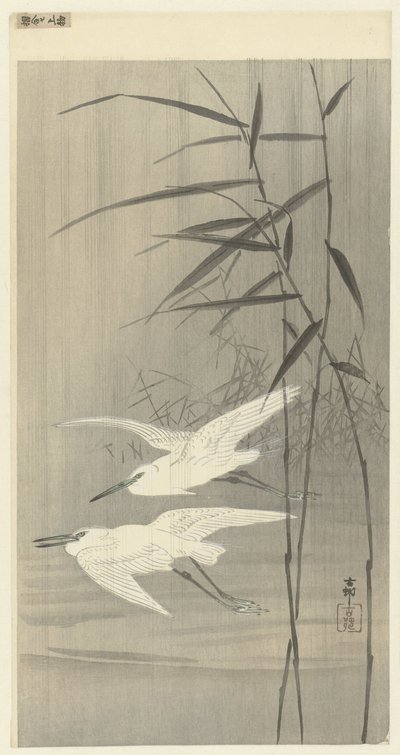 To hejre på flugt af Ohara Koson