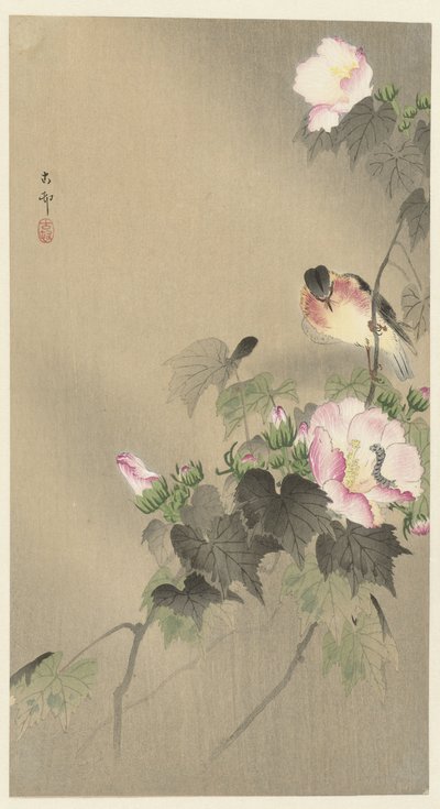 Fugl og larve af Ohara Koson