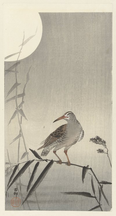 Sort rytter på bambusgren af Ohara Koson