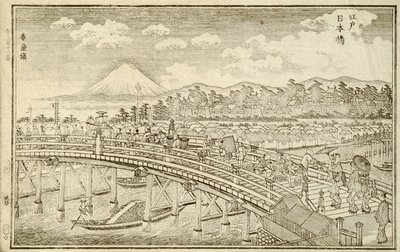 Book of Views of Edo, s. 14 af Okada Shuntosai