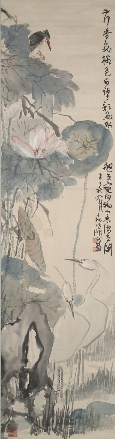 Egrets af Lotus af Okuhara Seiko