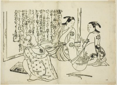 Kunstner signerer en skærm, nej. 1 fra serien på 12 tryk af Okumura Masanobu