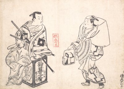 Asao Jujiro som kagesælger og Ikushima Shingoro som Bushi Samurai Siddende på t..., sandsynligvis 1709. af Okumura Masanobu