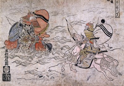 Kamp mellem to fjendtlige samurai under slaget ved Ichi-no-Tani. Maleri på papir af Okumura Masanobu, omkring 1720. af Okumura Masanobu