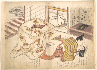  af Okumura Masanobu