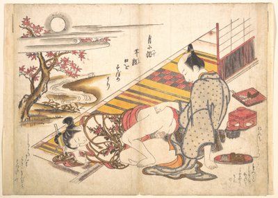  af Okumura Masanobu