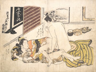 Soveværelsesscene, ca. 1739., ca. 1739. af Okumura Masanobu