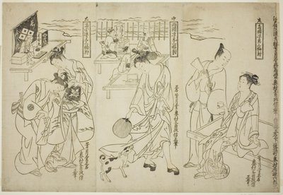 COING AF RYOGOKU af Okumura Masanobu