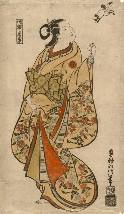 Kurtisane sammenlignet med den kinesiske vismand Zhang Guolao af Okumura Masanobu