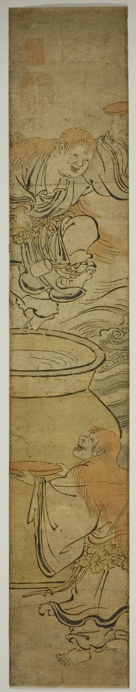 Berusede nisser (Shôjô) af Okumura Masanobu